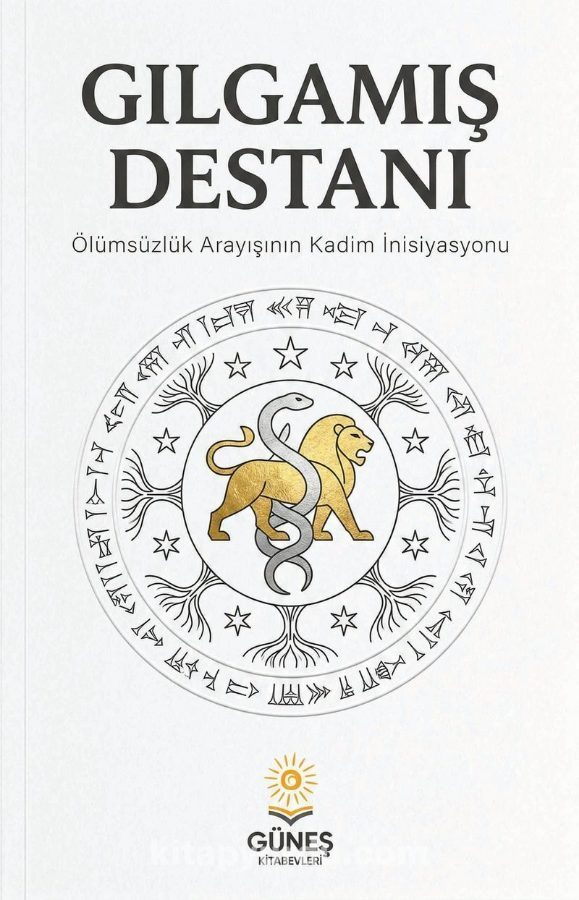 Gılgamış Destanı kapağı